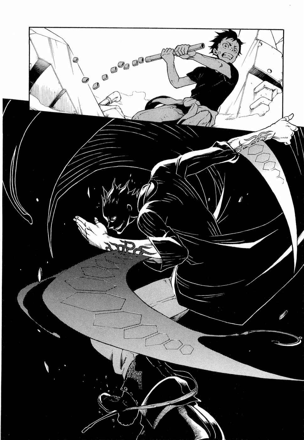 Page 7 Chapter 6 Deadman Wonderland