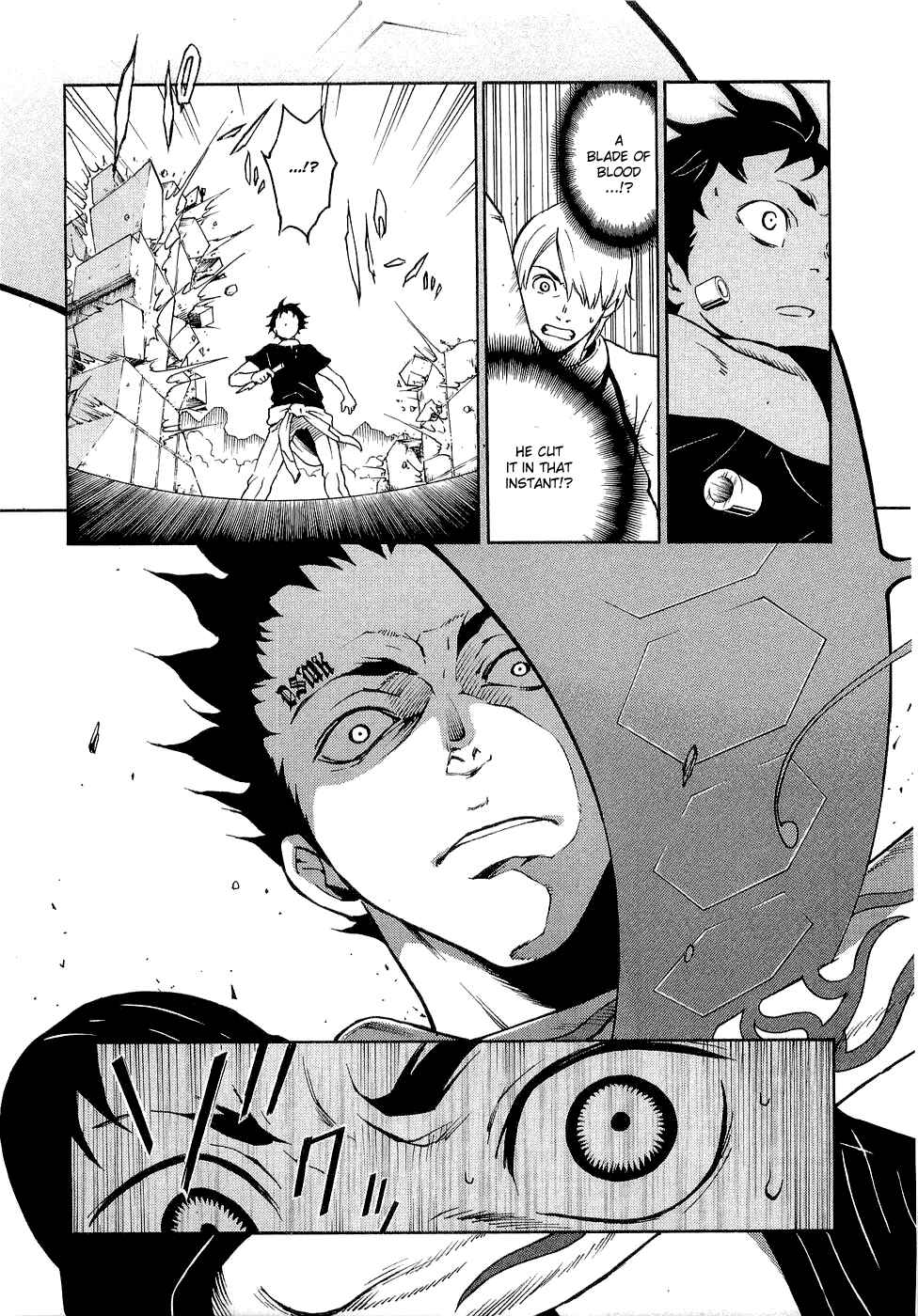 Page 8 Chapter 6 Deadman Wonderland