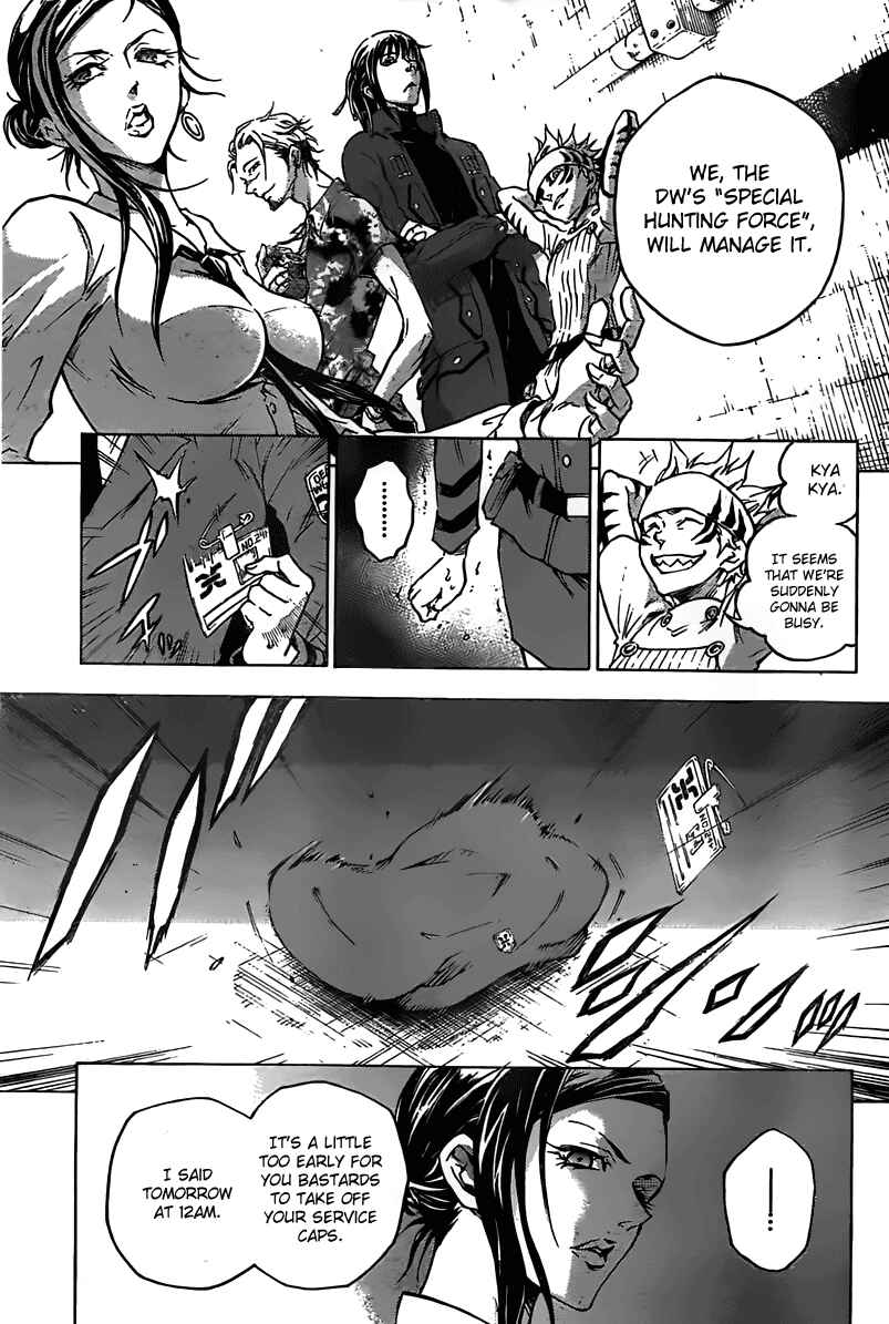 Page 15 Chapter 30 Deadman Wonderland