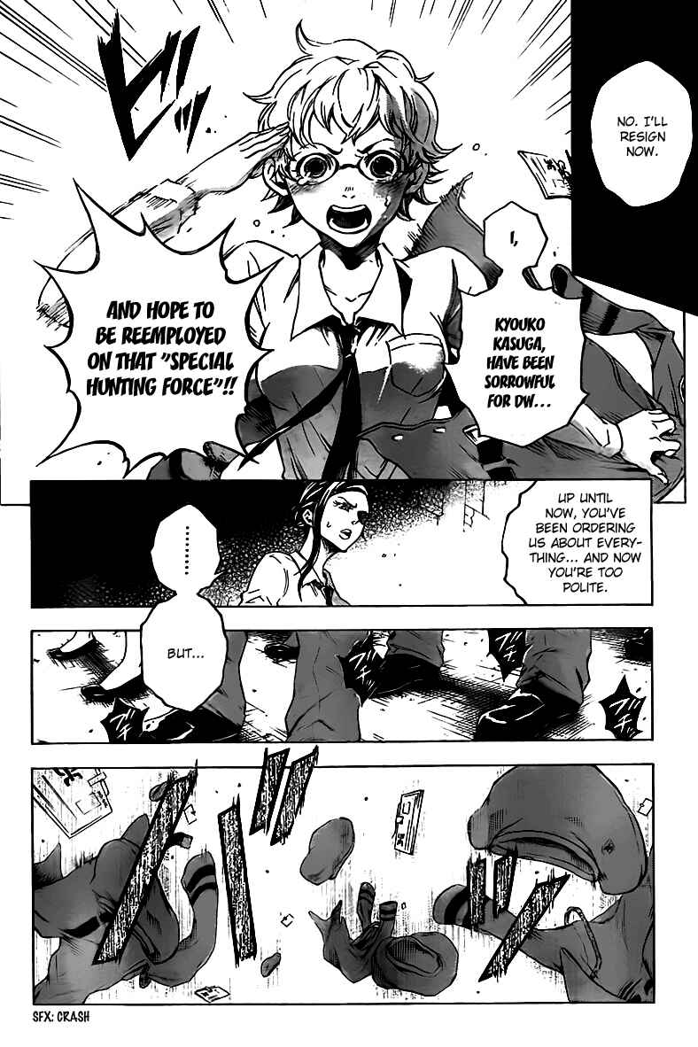 Page 16 Chapter 30 Deadman Wonderland