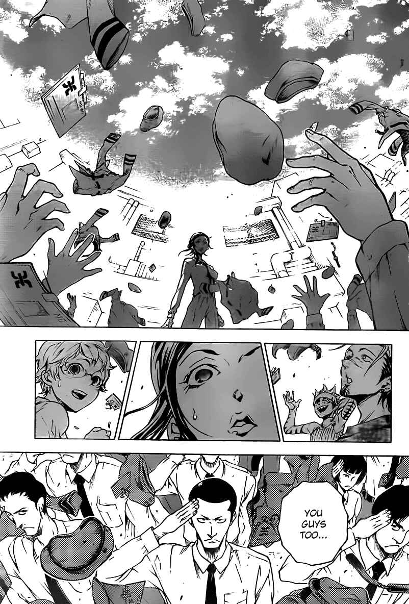 Page 17 Chapter 30 Deadman Wonderland