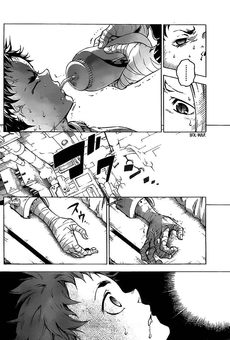 Page 20 Chapter 30 Deadman Wonderland