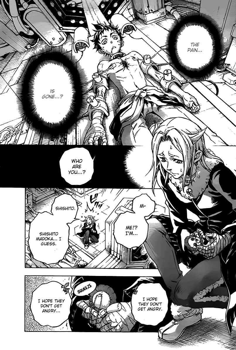 Page 21 Chapter 30 Deadman Wonderland