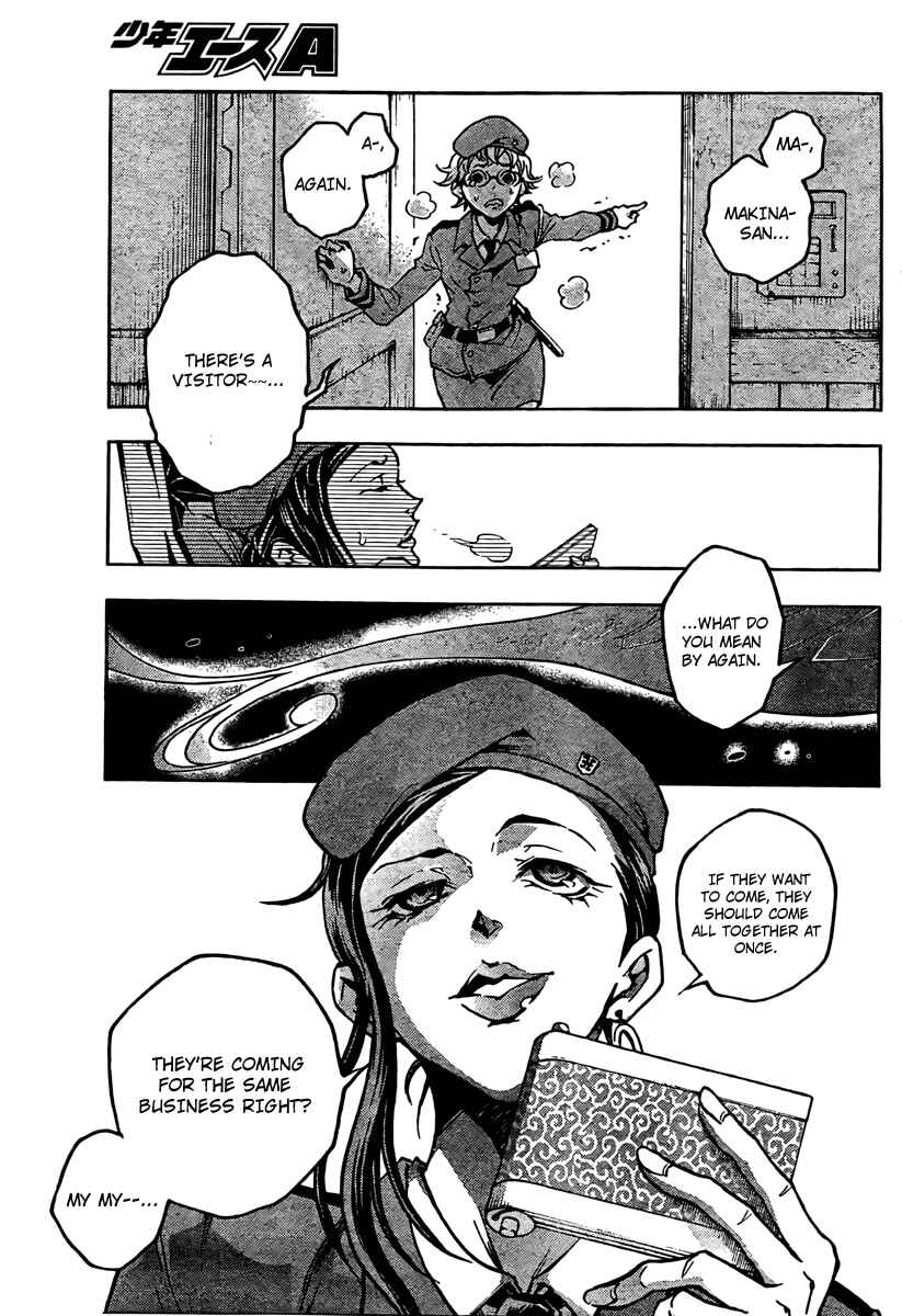 Page 3 Chapter 30 Deadman Wonderland