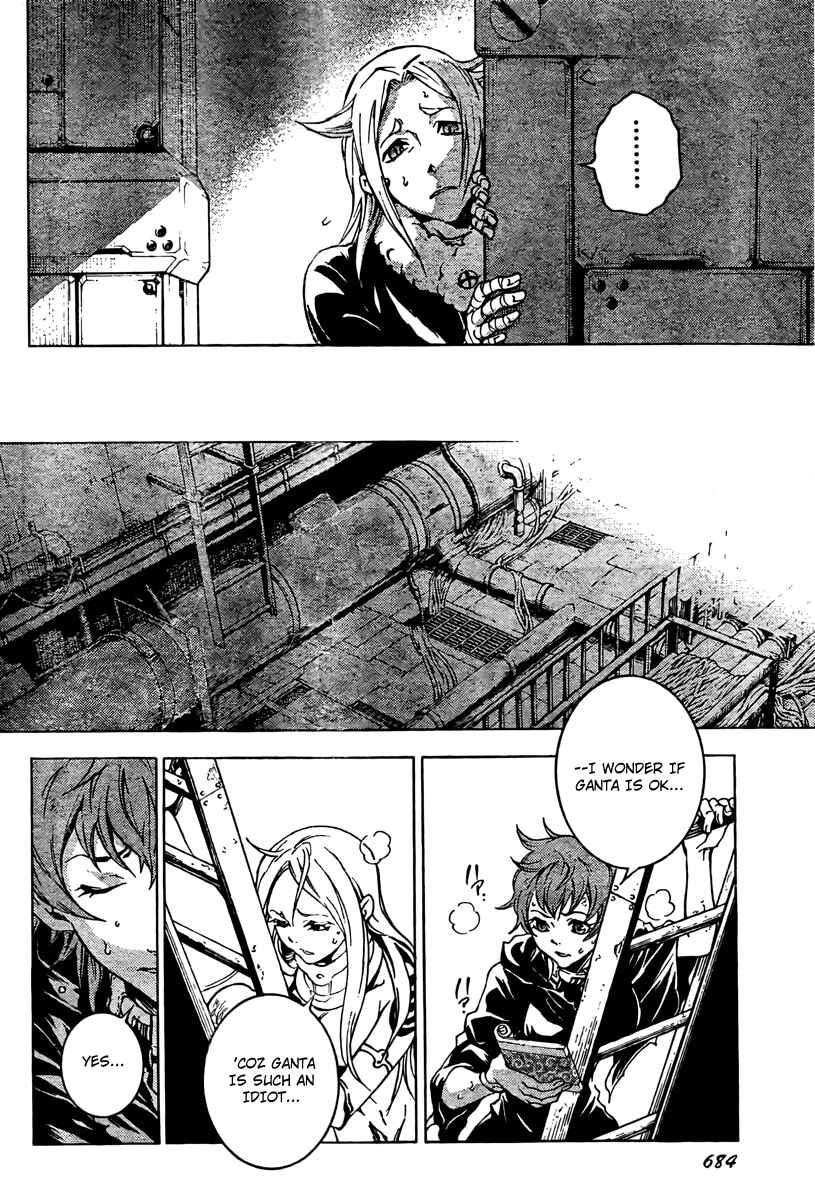 Page 8 Chapter 30 Deadman Wonderland