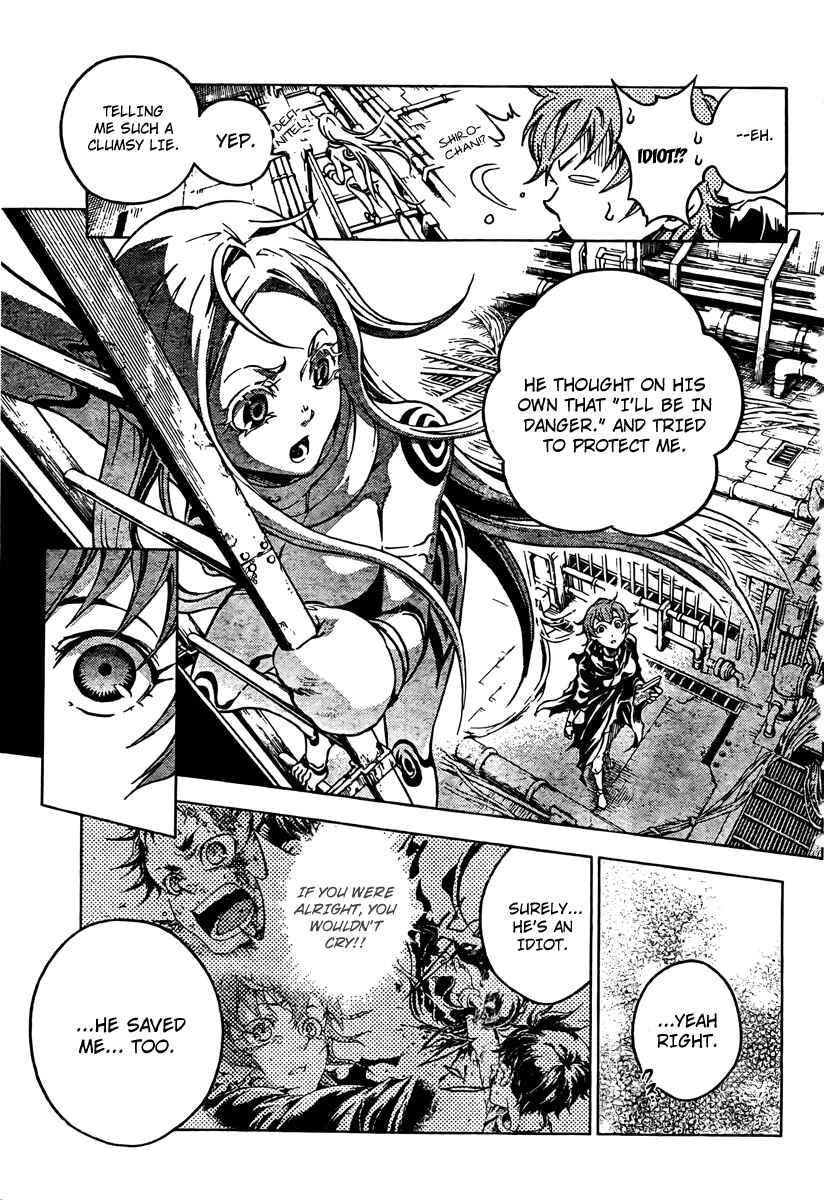 Page 9 Chapter 30 Deadman Wonderland