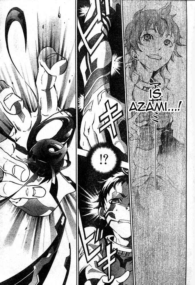 Page 12 Chapter 25 Deadman Wonderland