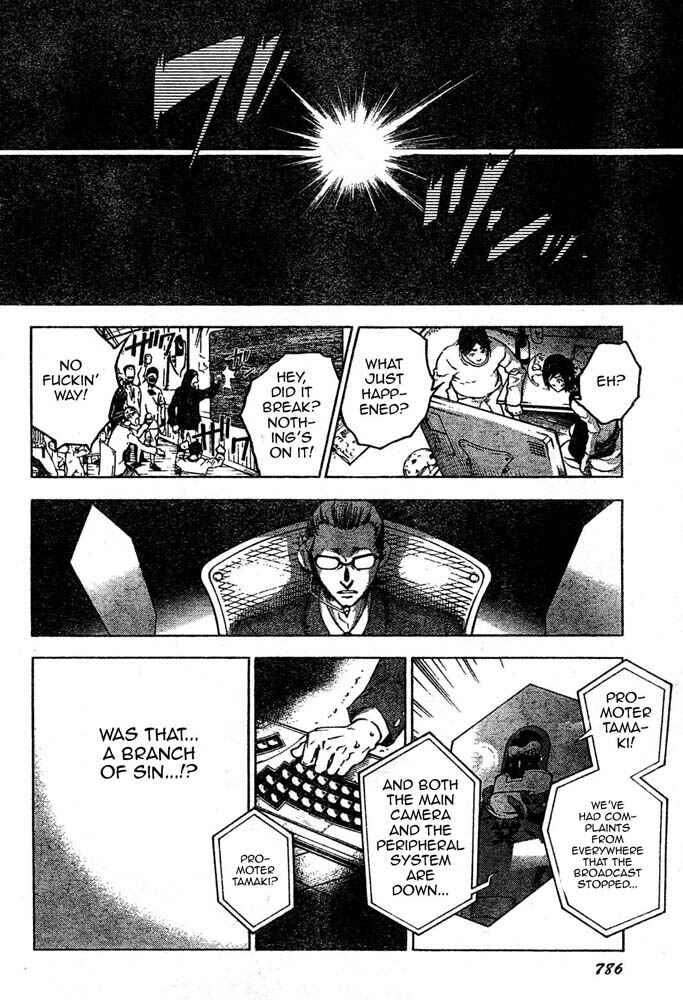 Page 14 Chapter 25 Deadman Wonderland