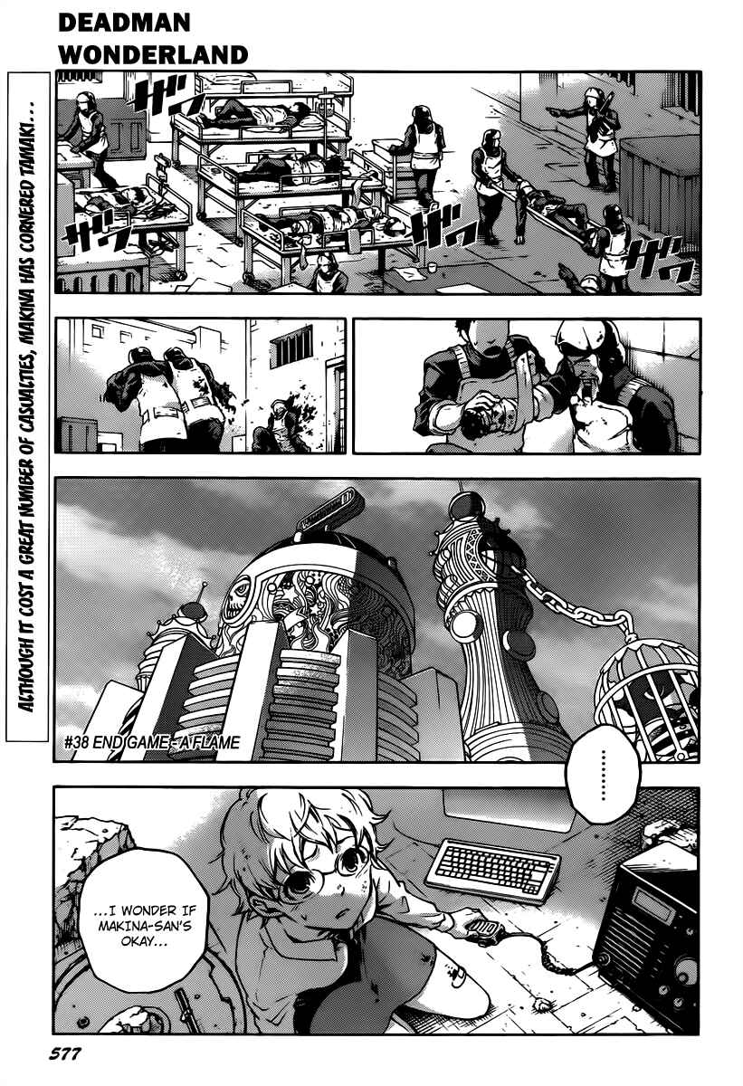 Page 1 Chapter 38 Deadman Wonderland