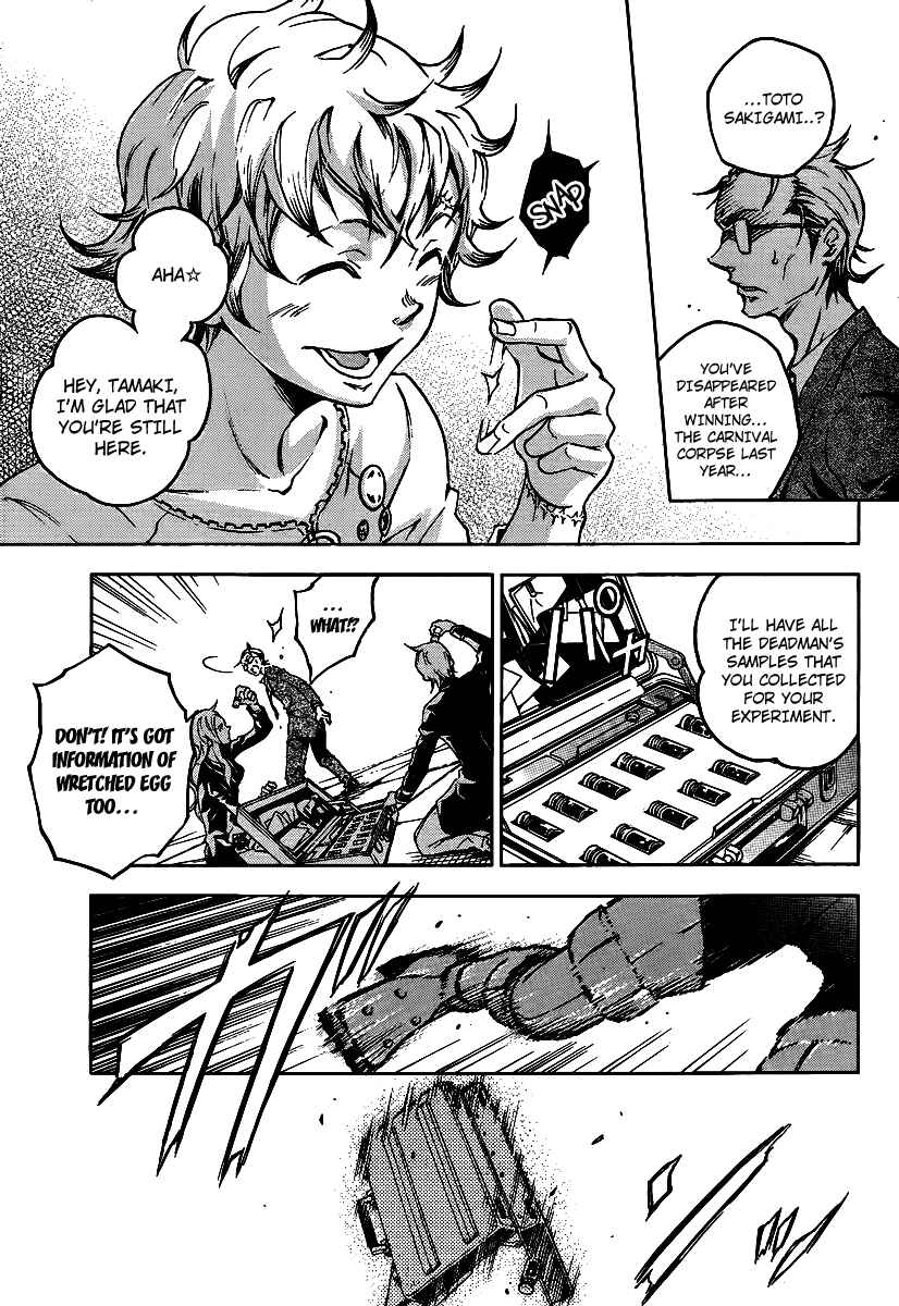Page 21 Chapter 38 Deadman Wonderland