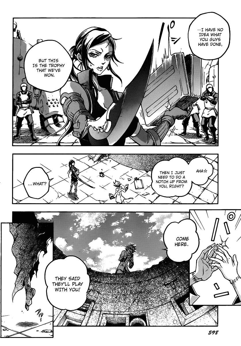 Page 22 Chapter 38 Deadman Wonderland