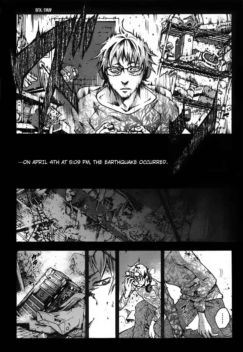 Page 7 Chapter 38 Deadman Wonderland