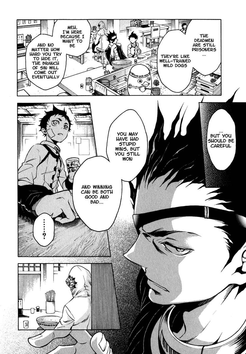 Page 12 Chapter 11 Deadman Wonderland