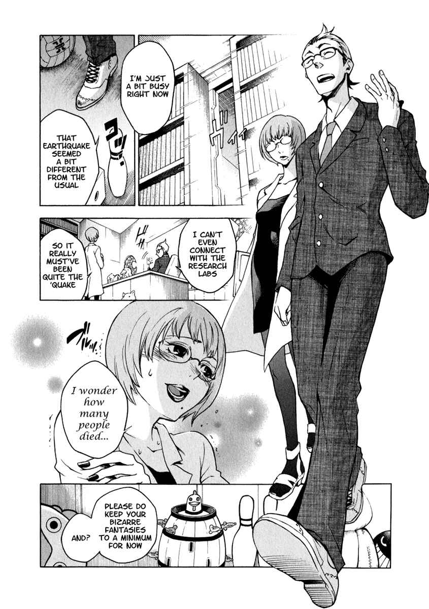 Page 16 Chapter 11 Deadman Wonderland