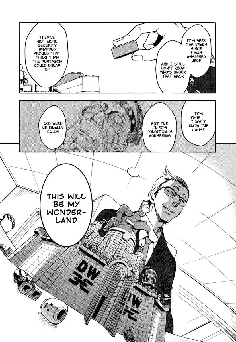 Page 20 Chapter 11 Deadman Wonderland