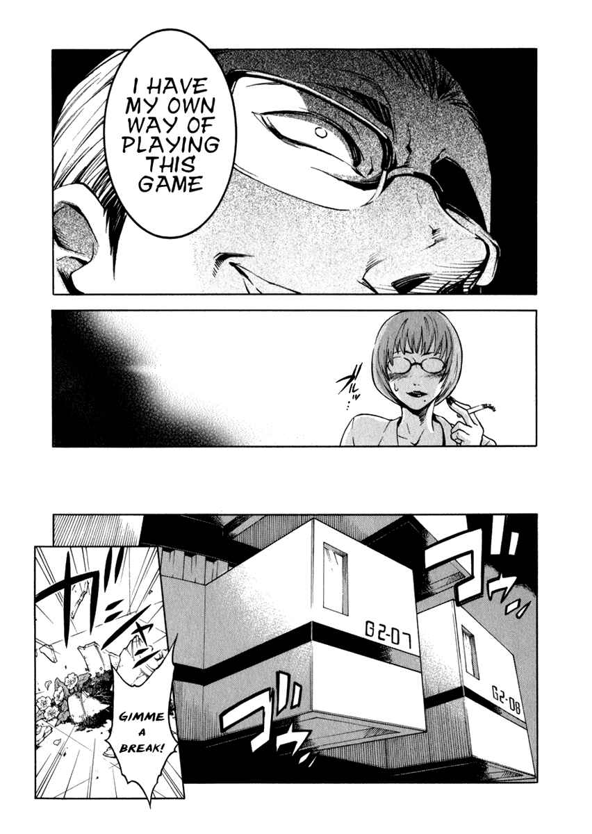Page 21 Chapter 11 Deadman Wonderland