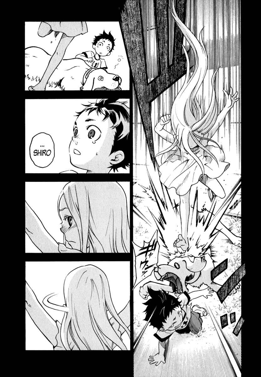 Page 33 Chapter 11 Deadman Wonderland