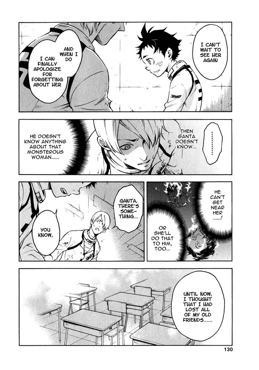 Page 36 Chapter 11 Deadman Wonderland