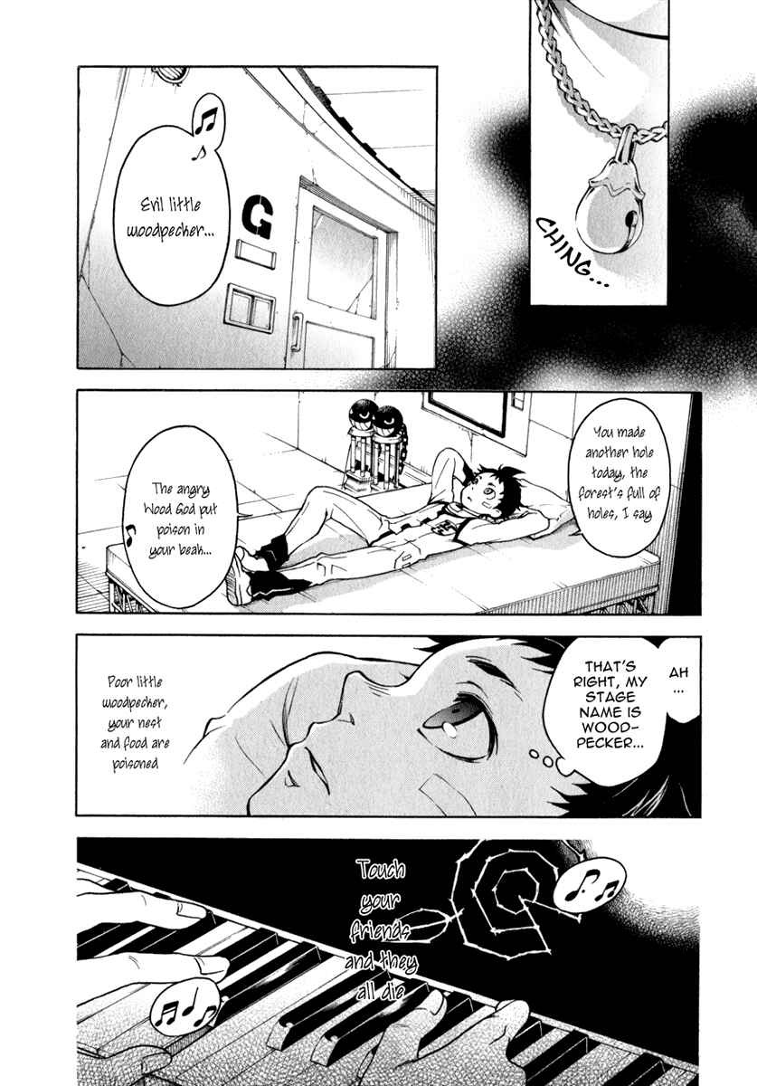 Page 39 Chapter 11 Deadman Wonderland