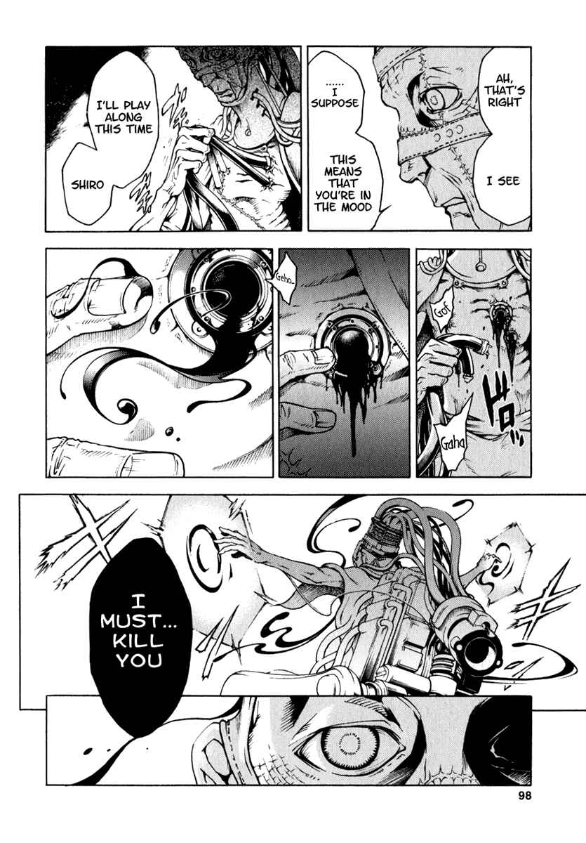 Page 4 Chapter 11 Deadman Wonderland