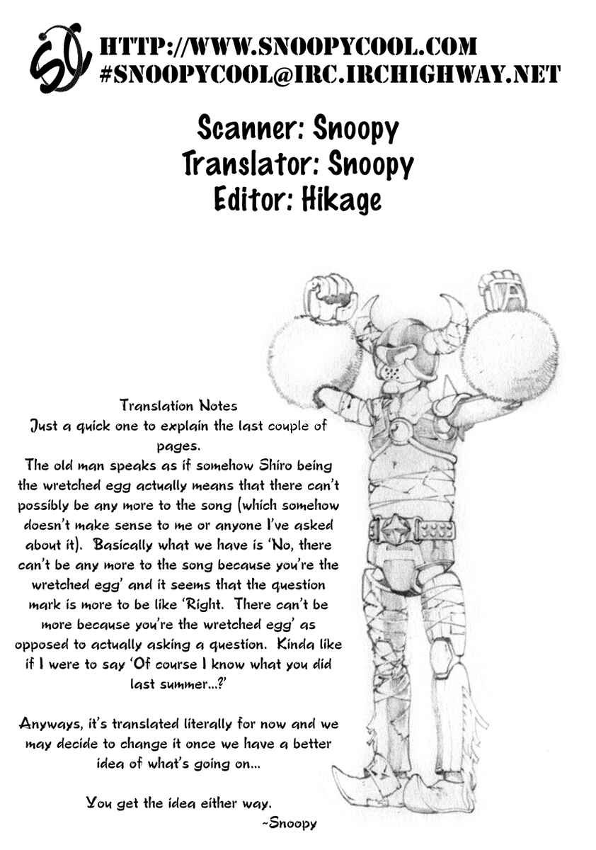 Page 47 Chapter 11 Deadman Wonderland