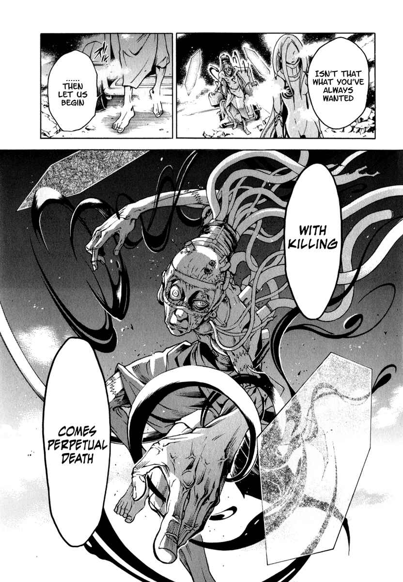 Page 5 Chapter 11 Deadman Wonderland