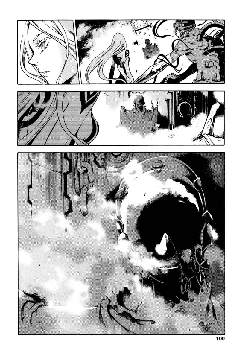 Page 6 Chapter 11 Deadman Wonderland