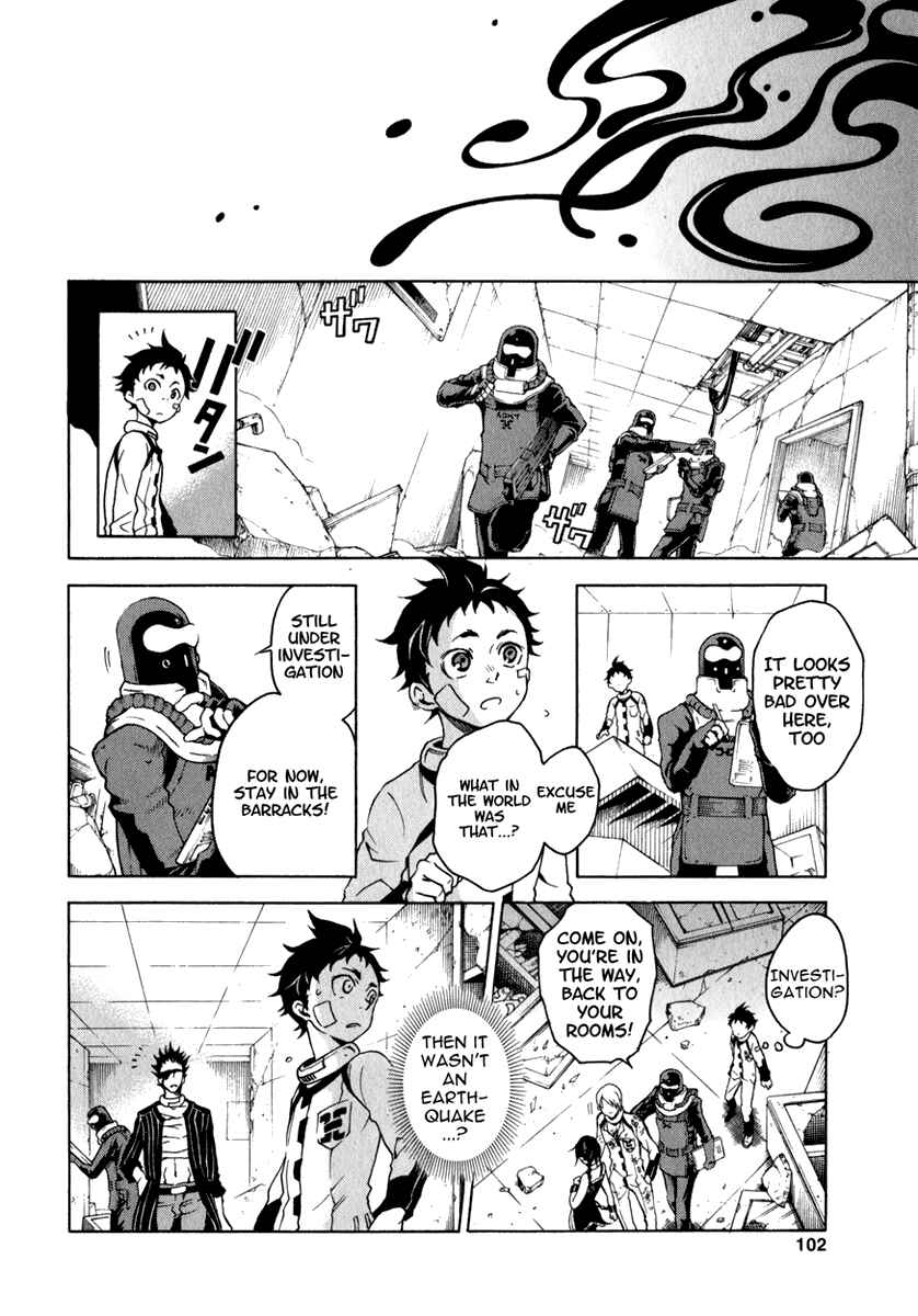 Page 8 Chapter 11 Deadman Wonderland