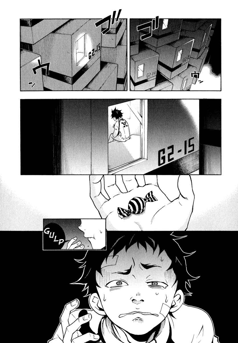 Page 12 Chapter 8 Deadman Wonderland