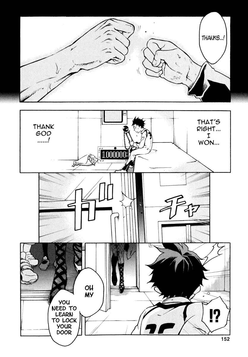 Page 14 Chapter 8 Deadman Wonderland