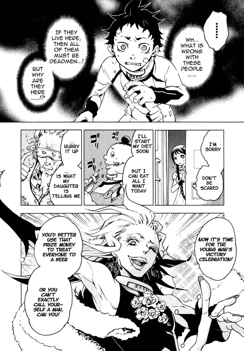 Page 17 Chapter 8 Deadman Wonderland