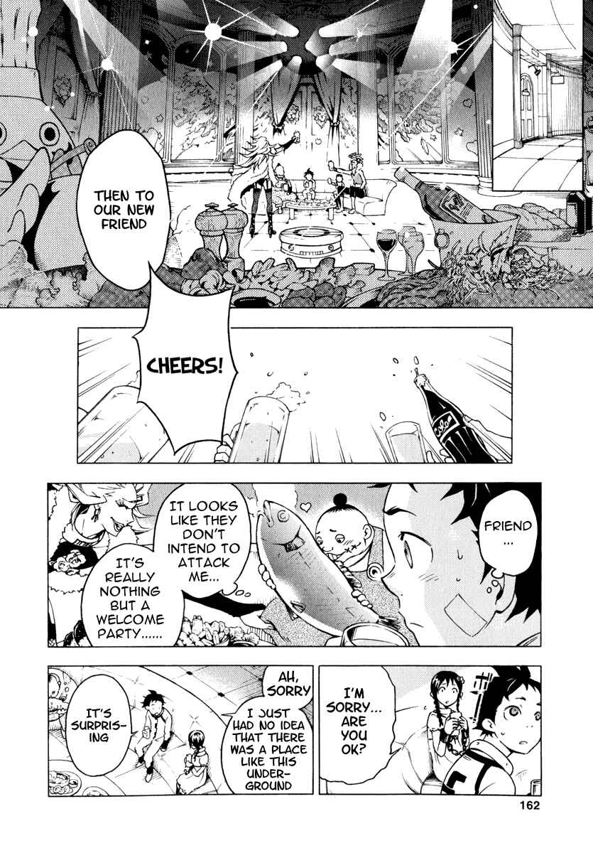 Page 23 Chapter 8 Deadman Wonderland