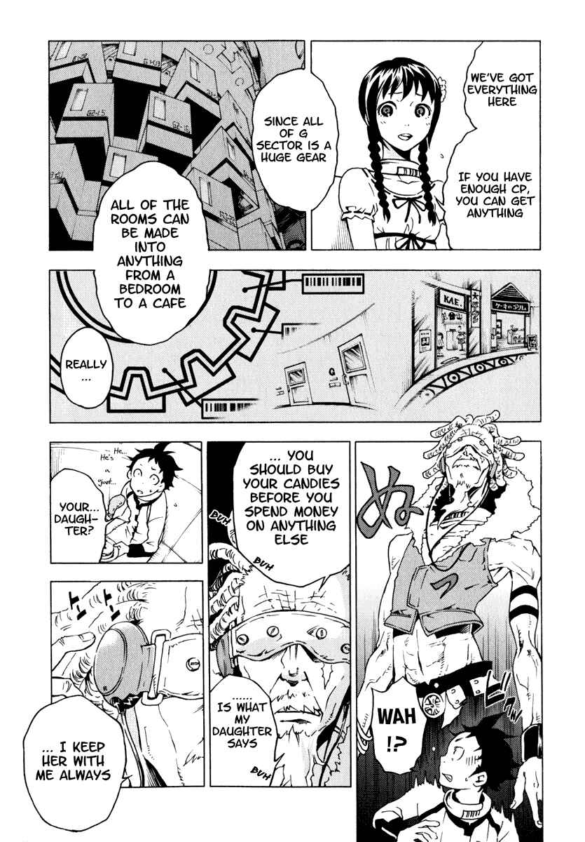 Page 24 Chapter 8 Deadman Wonderland