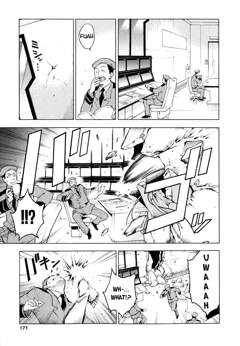 Page 32 Chapter 8 Deadman Wonderland