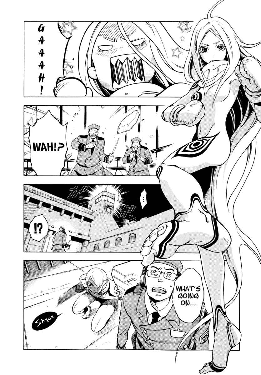Page 33 Chapter 8 Deadman Wonderland
