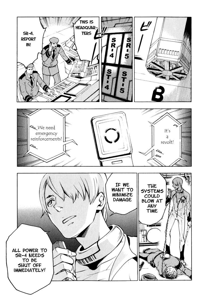 Page 34 Chapter 8 Deadman Wonderland