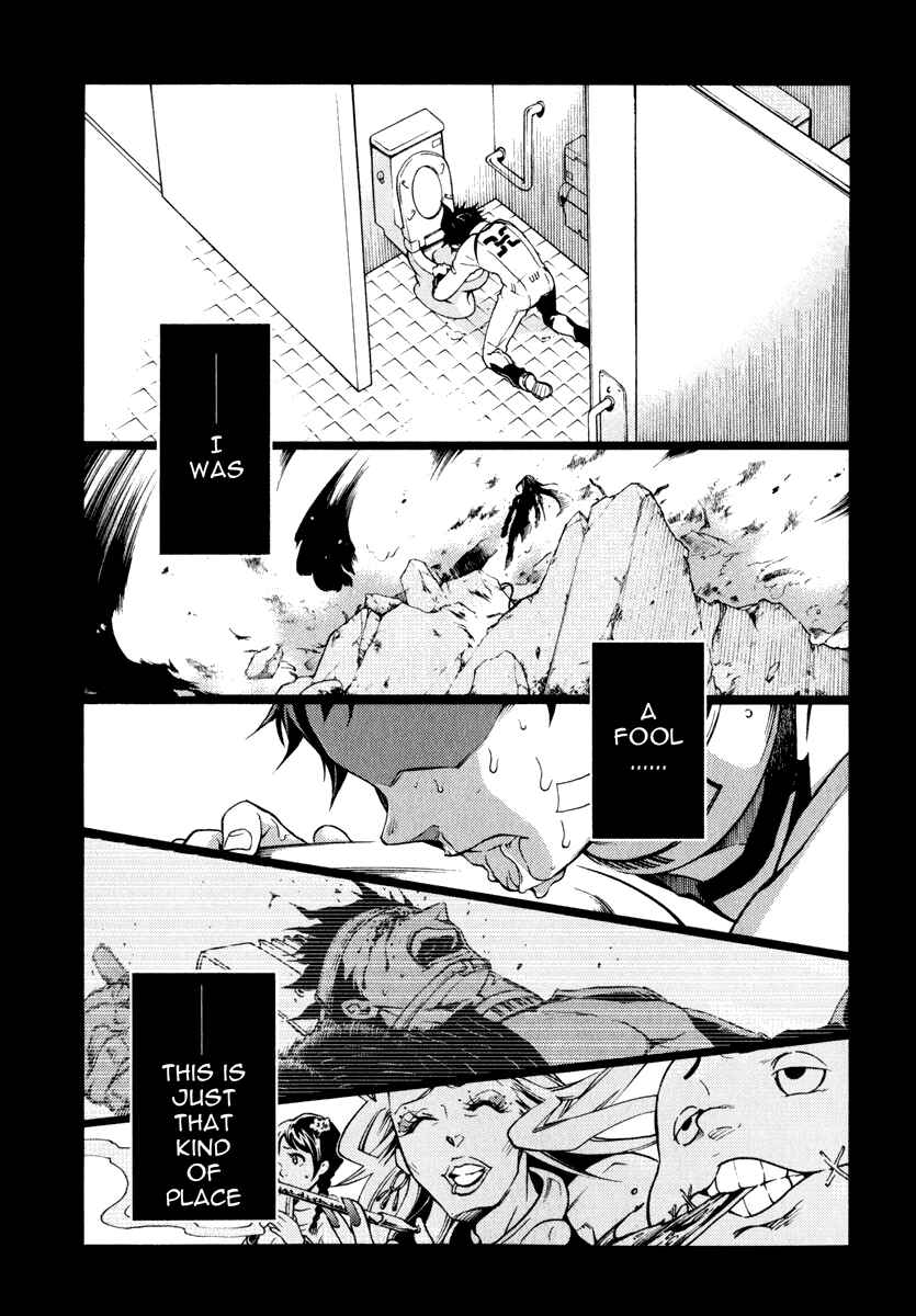 Page 43 Chapter 8 Deadman Wonderland