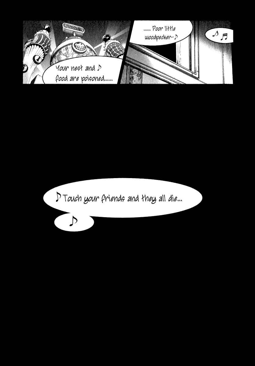 Page 48 Chapter 8 Deadman Wonderland
