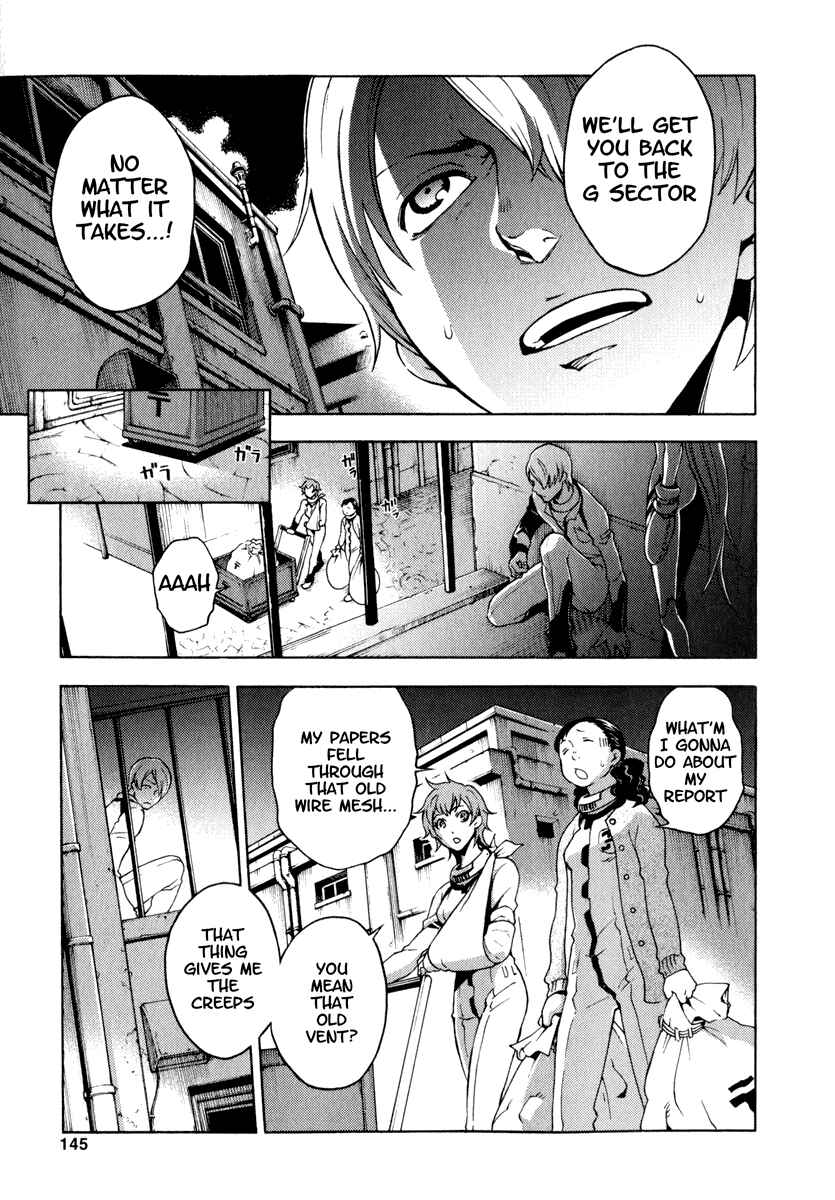 Page 7 Chapter 8 Deadman Wonderland