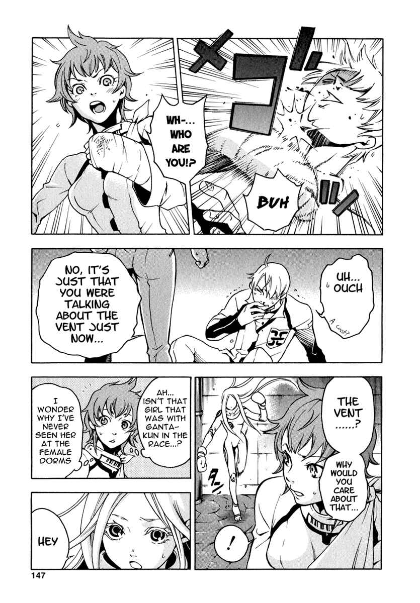 Page 9 Chapter 8 Deadman Wonderland