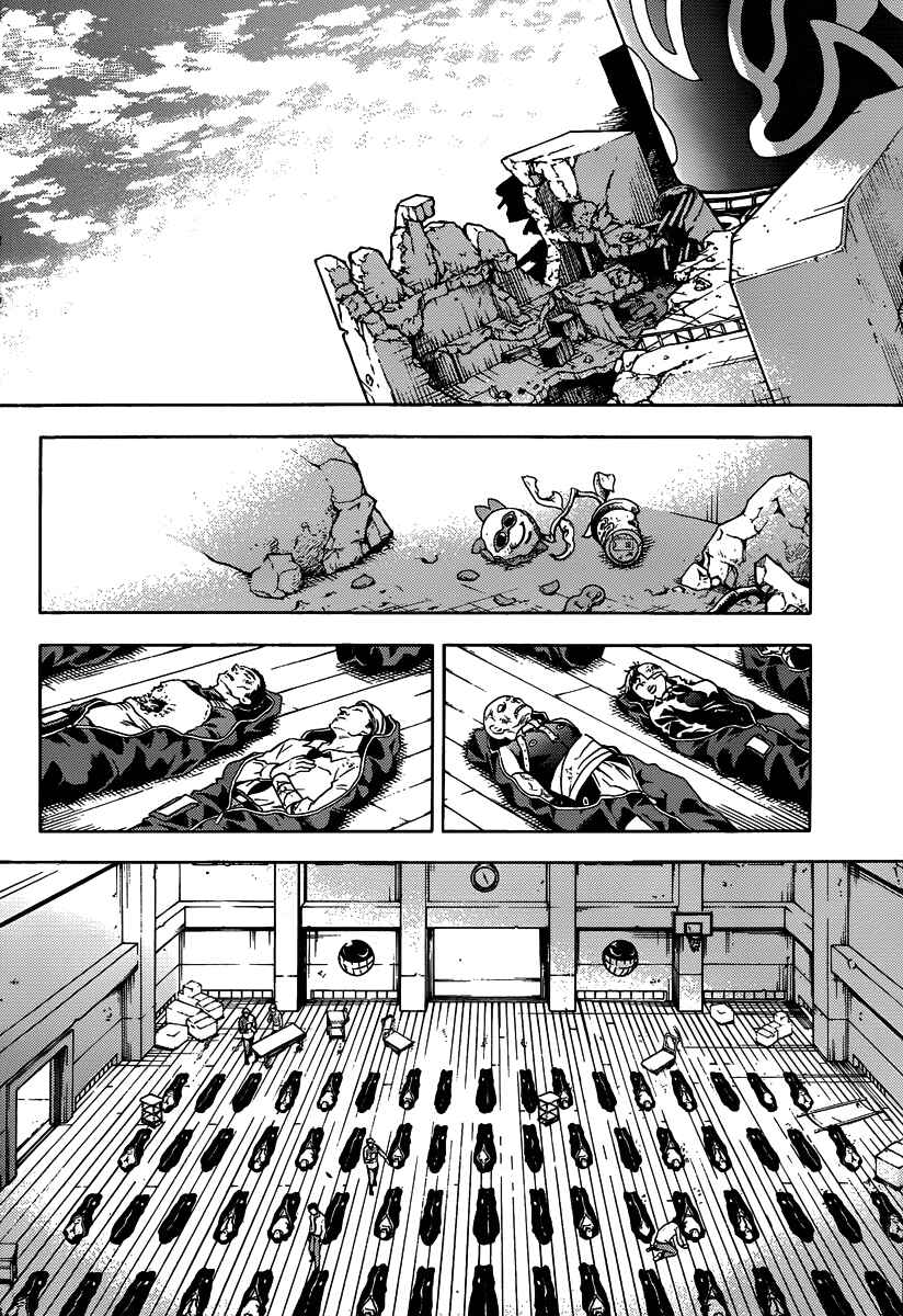 Page 11 Chapter 39.1 Deadman Wonderland