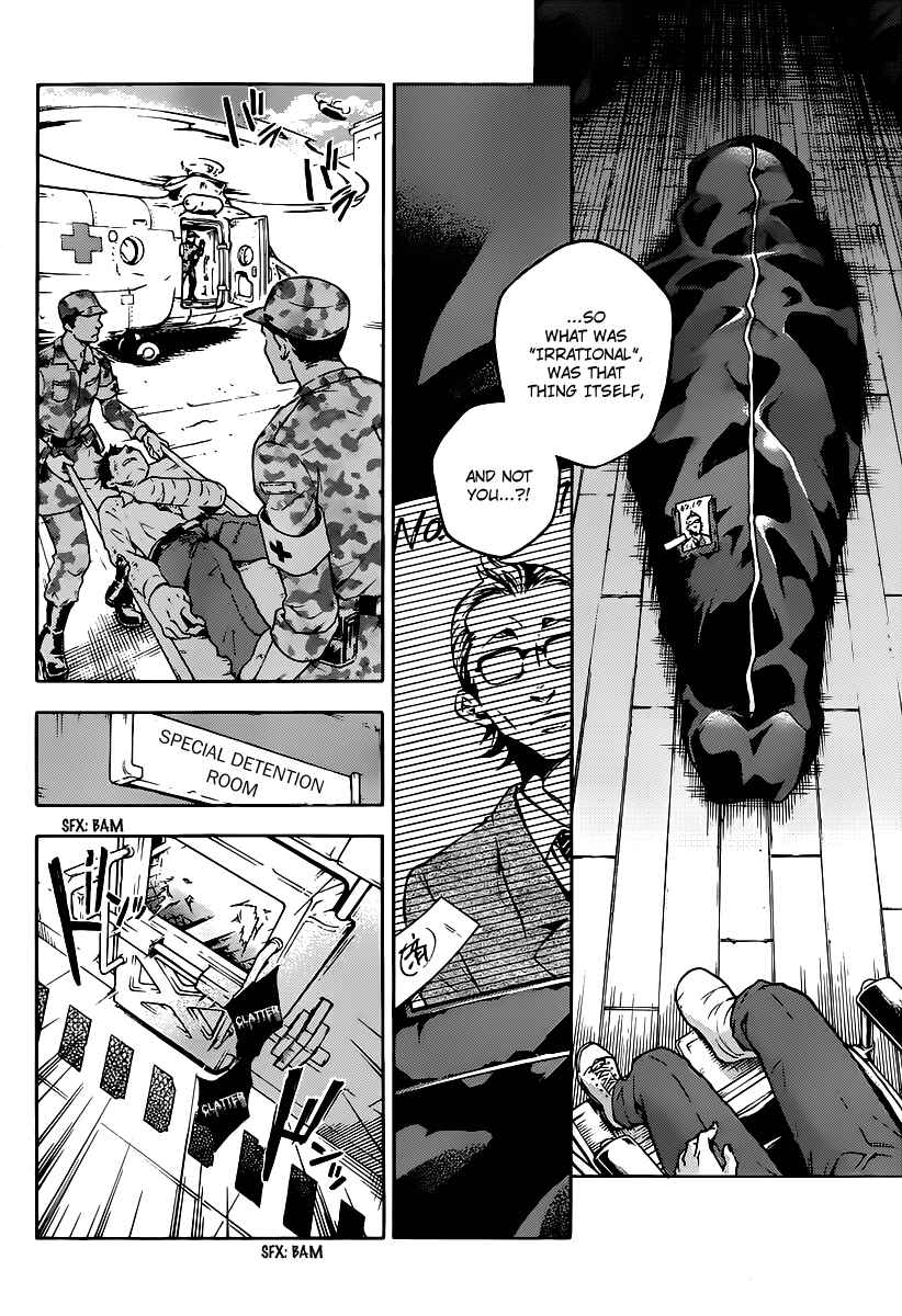 Page 13 Chapter 39.1 Deadman Wonderland