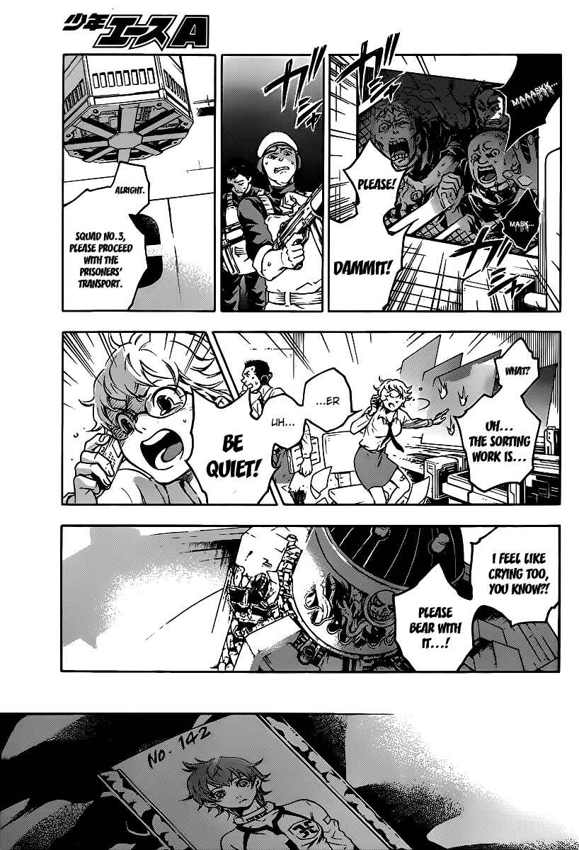 Page 14 Chapter 39.1 Deadman Wonderland