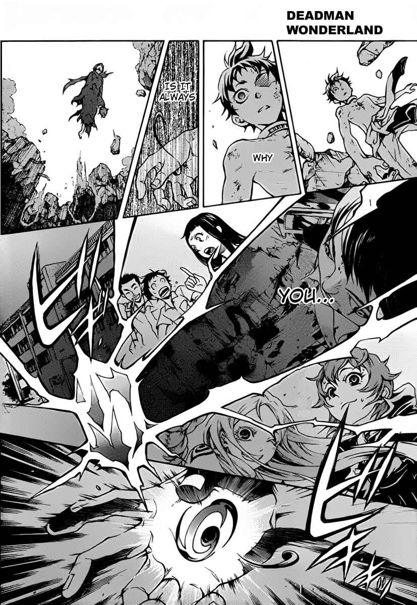 Page 2 Chapter 39.1 Deadman Wonderland