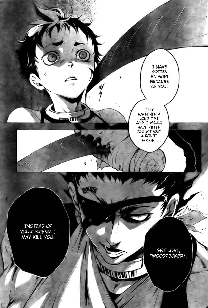 Page 13 Chapter 26 Deadman Wonderland