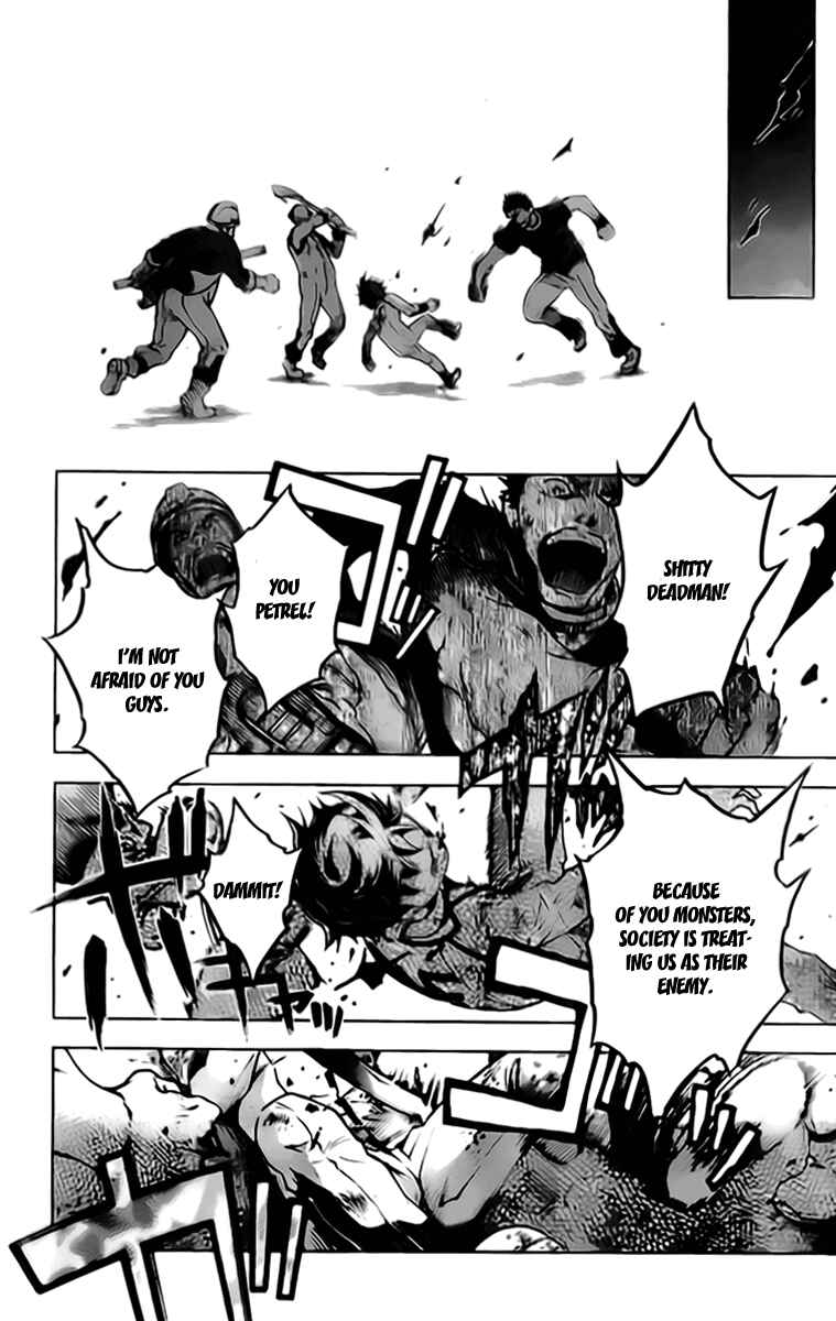 Page 25 Chapter 26 Deadman Wonderland