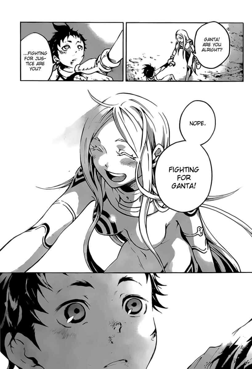 Page 29 Chapter 26 Deadman Wonderland