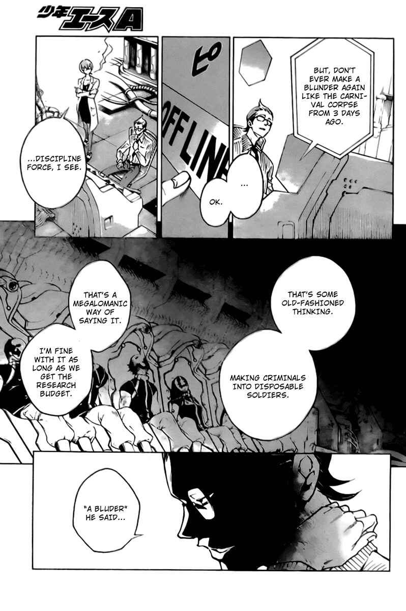 Page 3 Chapter 26 Deadman Wonderland