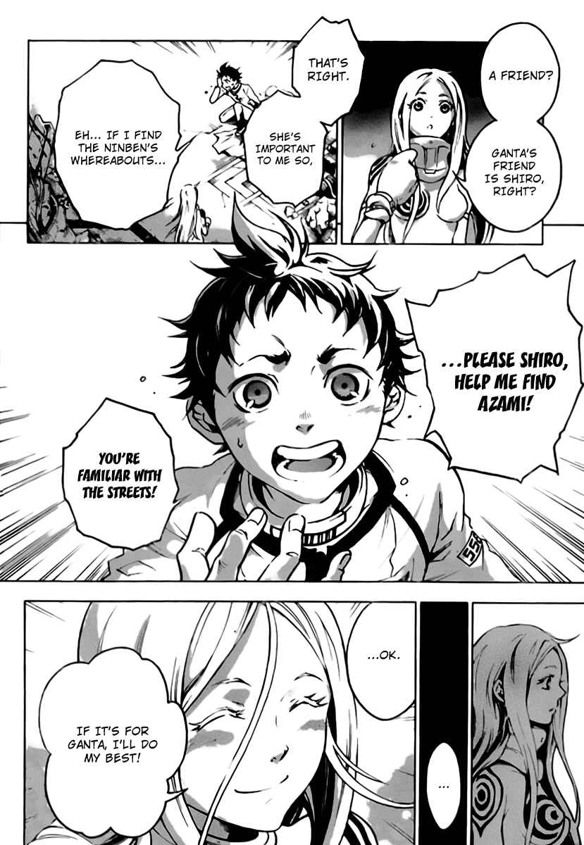 Page 6 Chapter 26 Deadman Wonderland