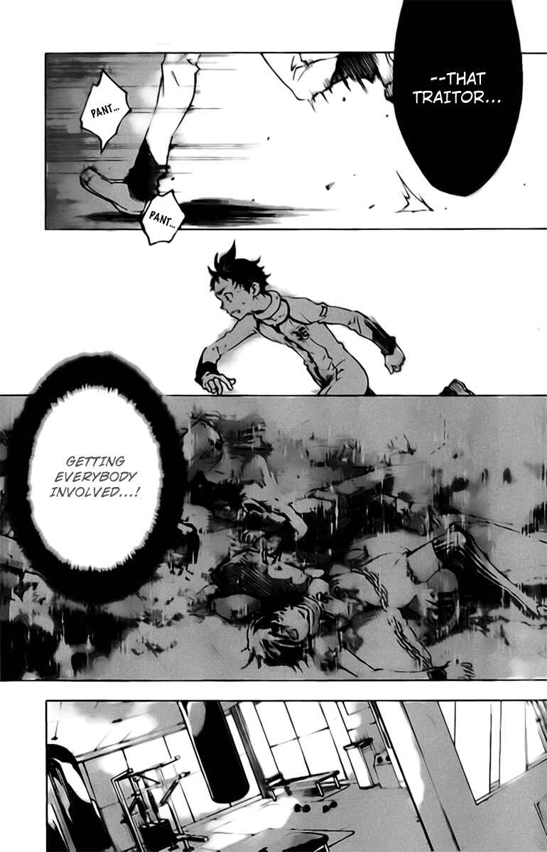 Page 9 Chapter 26 Deadman Wonderland